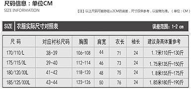 Button Decoration Middle-Aged Men's Chinese Casual Men's Two-Piece Suit